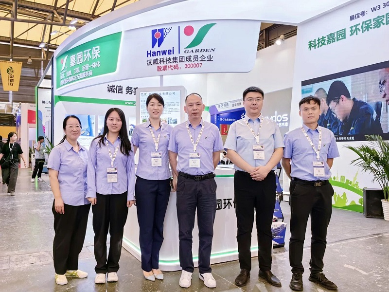 展會速遞丨2023涂料展隆重開幕，漢威攜VOCs監(jiān)測治理方案精彩亮相