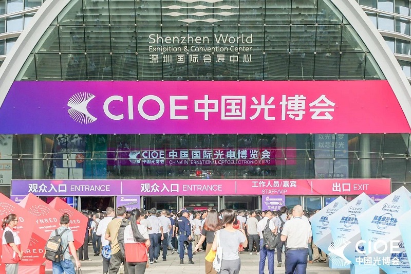 展會邀請丨2023上海傳感器展即將開啟，誠邀蒞臨漢威展位