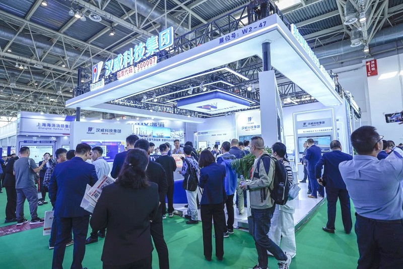 消防安全丨漢威亮相北京消防展，多系列創(chuàng)新方案引關(guān)注