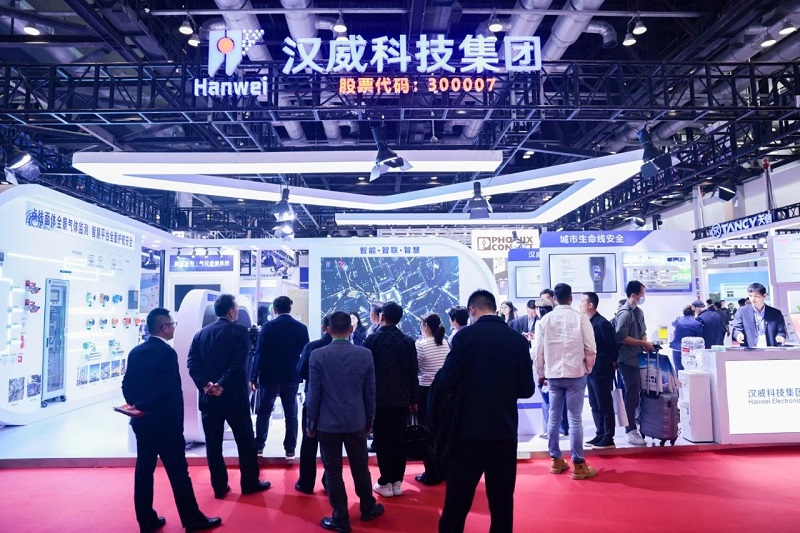 漢威動(dòng)態(tài)丨亮相北京！漢威城市生命線、工業(yè)安全監(jiān)測(cè)預(yù)警產(chǎn)品引關(guān)注