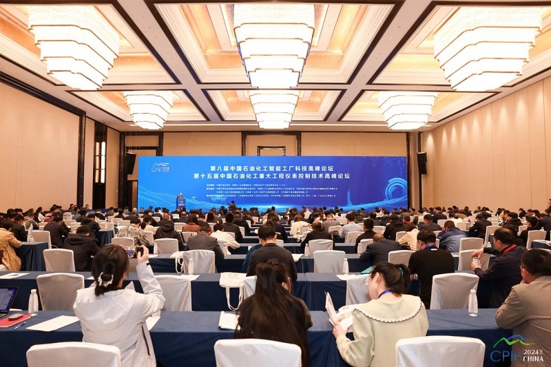 形、聲、聞、觸多維感知技術(shù)，助力石油化工行業(yè)智慧安全時(shí)代到來