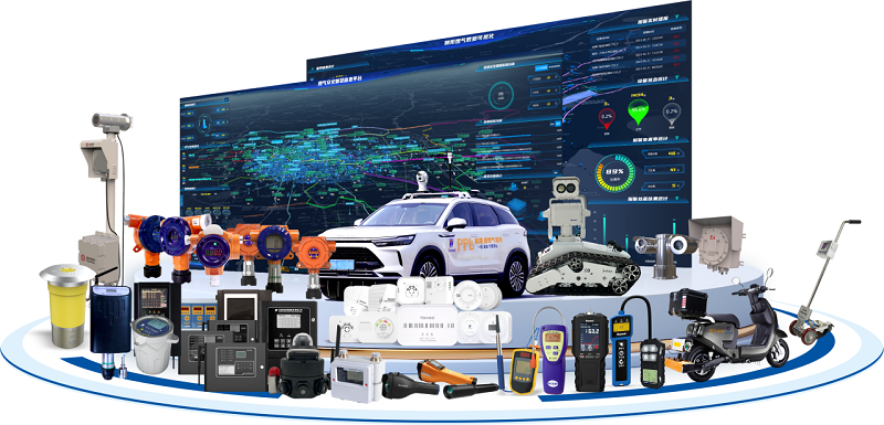 “南京港華燃?xì)馍a(chǎn)運(yùn)營一張圖OneMap平臺”入選優(yōu)秀案例！漢威智慧燃?xì)猹?dú)家承建！