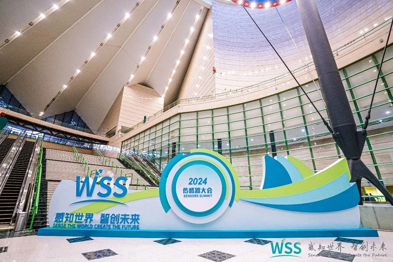 亮相2024傳感器大會，漢威科技五大看點一睹為快