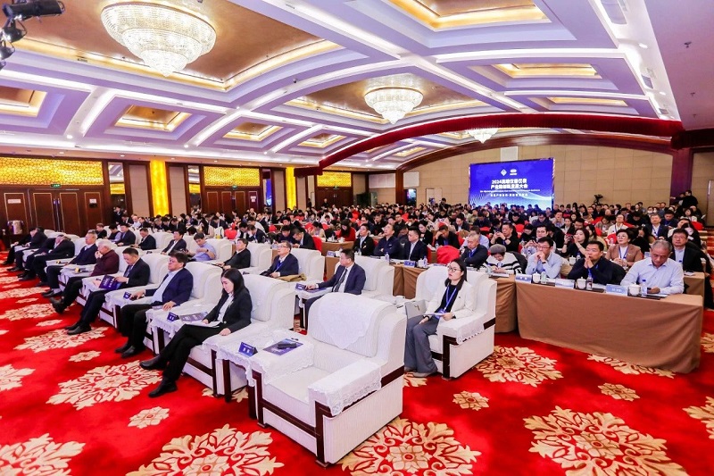 漢威科技集團出席2024高端儀器儀表產業(yè)鏈創(chuàng)新發(fā)展大會