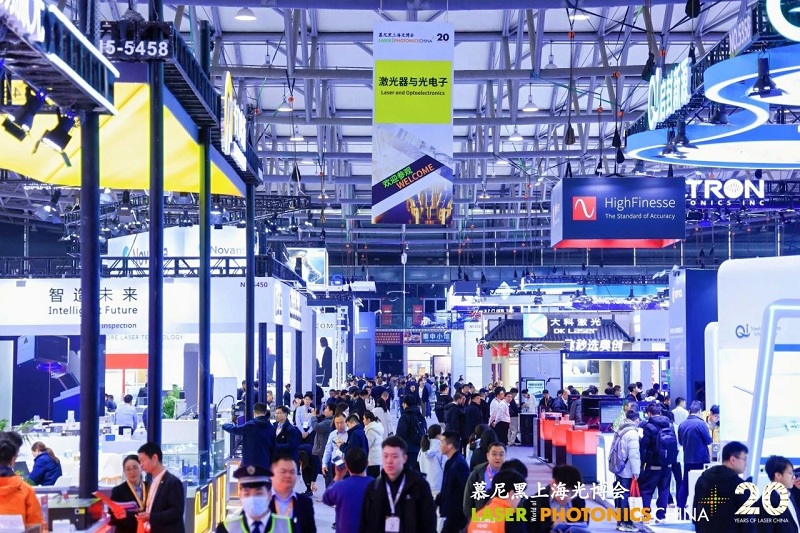 慕尼黑上海光博會(huì)首日，漢威科技光電傳感產(chǎn)品矩陣集中亮相！