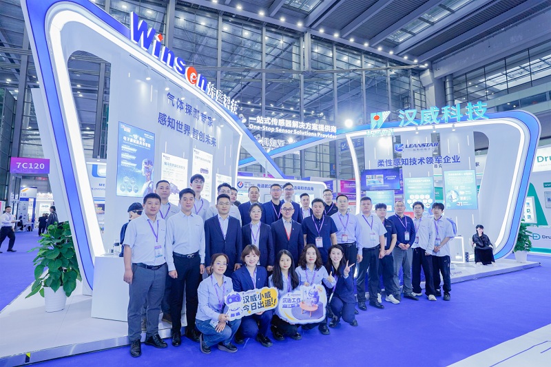 漢威科技亮相深圳傳感器展，“小威”帶你沉浸式逛展